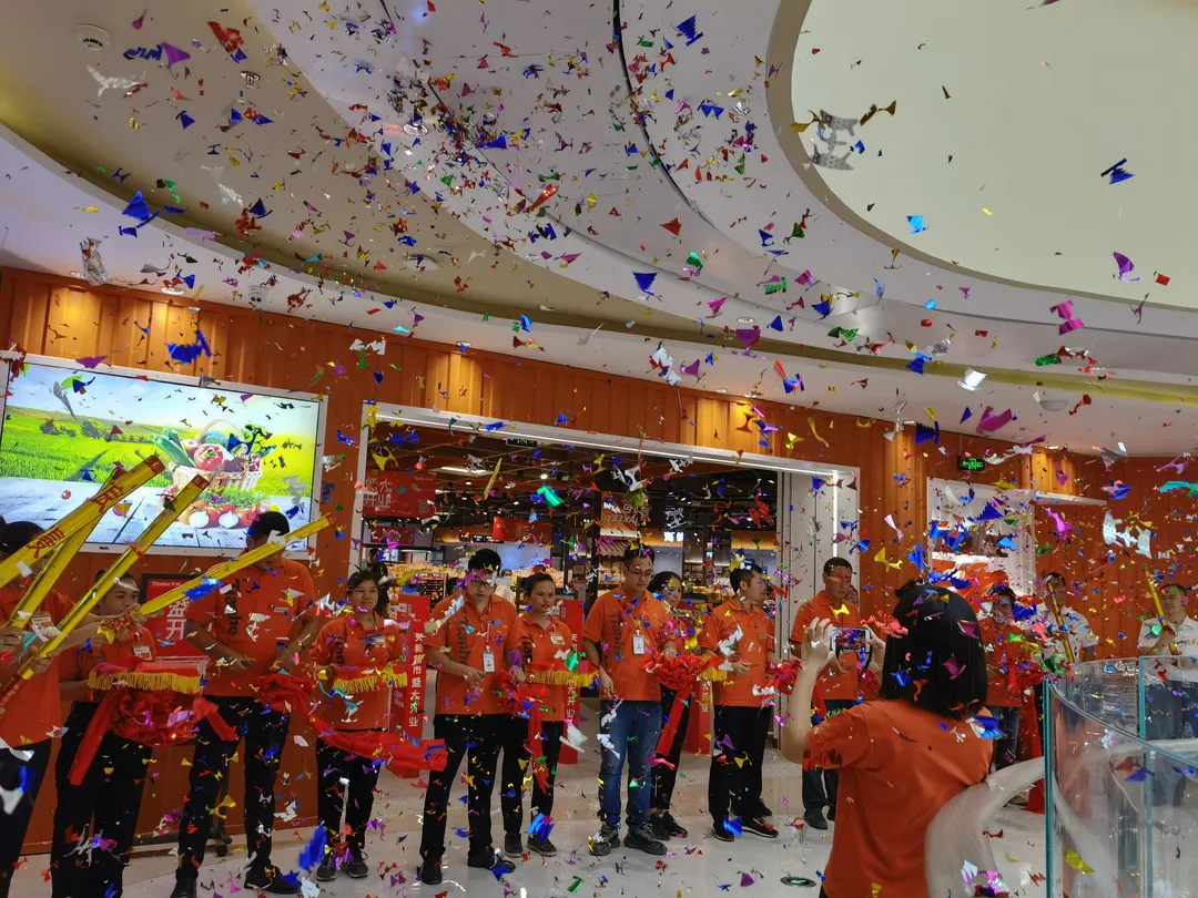 玩轉(zhuǎn)十一，引爆浦北，在天和超市遇見(jiàn)美好生活~