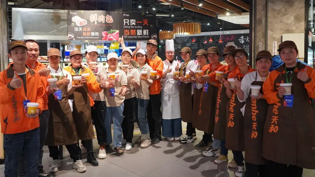 “新動力計(jì)劃”門店技工培訓(xùn)——面點(diǎn)制作順利開展